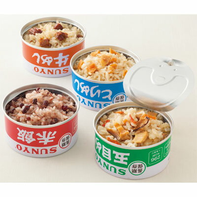 非常食 サンヨーごはん缶詰 8缶セット（4種×2缶） サンヨー堂 │ 防災 非常用 缶詰 ご飯 長期保存 防災グッズ SUNYO 災害対策 備蓄 缶詰め ご飯セット 地震 震災 アウトドア 湯煎 湯せん 牛めし とりめし 五目めし 赤飯 セット販売 まとめ買い もしも 備え 法人 在宅 企業