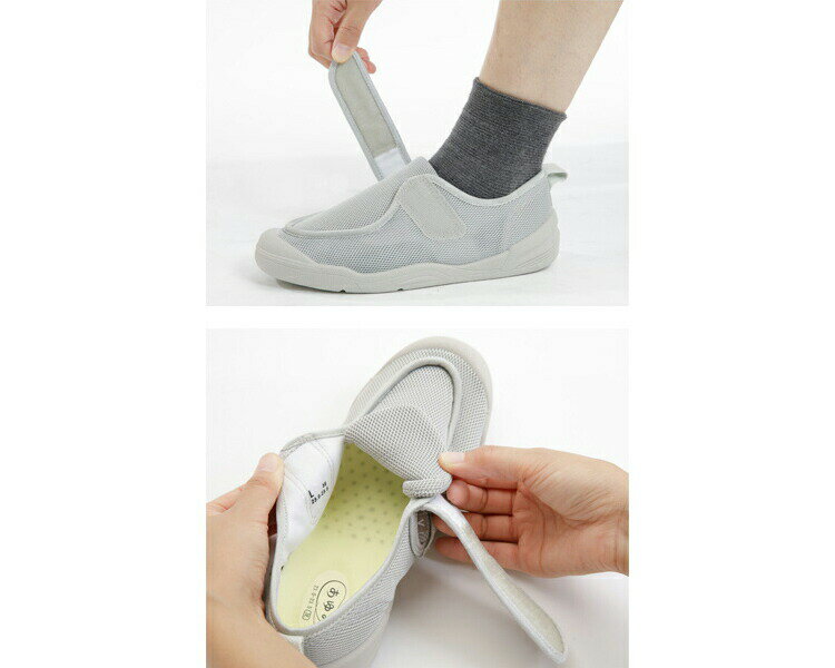 あゆみシューズ 早快ホスピタルシューズ 2510（両足販売） 徳武産業 │ リハビリシューズ あゆみシリーズ 介護シューズ 介護用靴 くつ 高齢者 シニア お年寄り 介護用品 年配