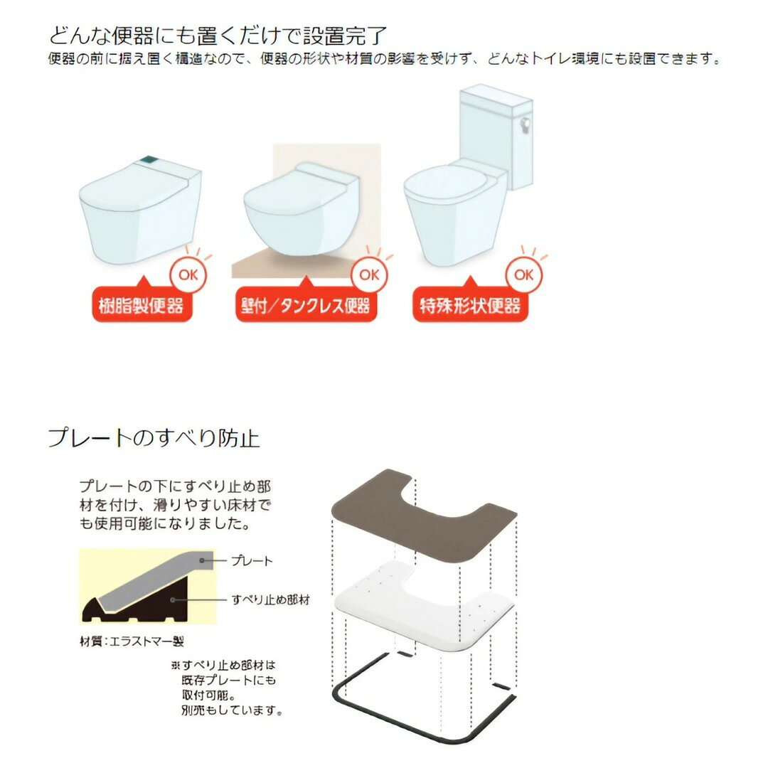 安寿 ATTOGRIP（アットグリップ）トイレサポートR H-T 870-108 │トイレ 手摺 手摺...