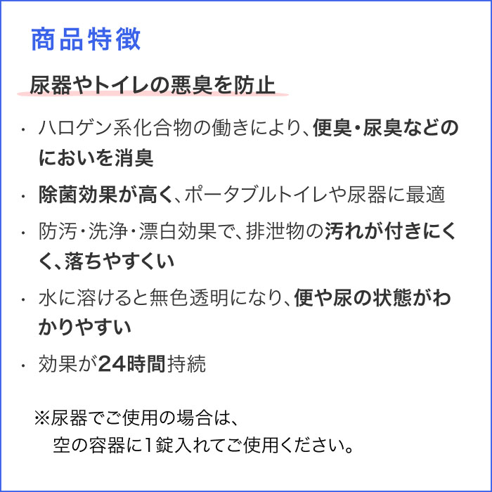 �ý��� �ݡ����֥�ȥ��졦Ǣ���Ѿý��� ������100���� 800212 ���澦�� �� ���� ��� ���� �ȥ������� ���ޥ����� �ý� ���� �ɱ� ���� ɺ�� ���֥�å� ���줬����䤹�� �����к� ����� ������ �ҳ��к� ���� �±� �������� �������å� ������ ���ȥå� ����