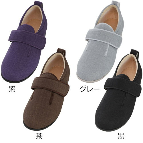 ����ߥ��塼�� ���֥�ޥ��å�III�ʥ��֥�ޥ��å�3�ˡ�7035 5E ��­���� ���𻺶� �� ������� �� ���塼�� ��­