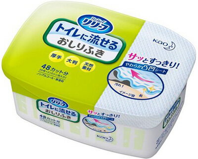 花王 リリーフ トイレに流せるおしりふき 本体 24枚×12個入り シートサイズ31×24.5cm 740571 │ Kao お..