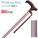 ステッキベーシック 伸縮S(長さ66.5〜89cm)パープル WB3716 フジホーム │ 杖 ステッキ 伸縮タイプ 歩行補助 おしゃれ かわいい シニア 高齢...