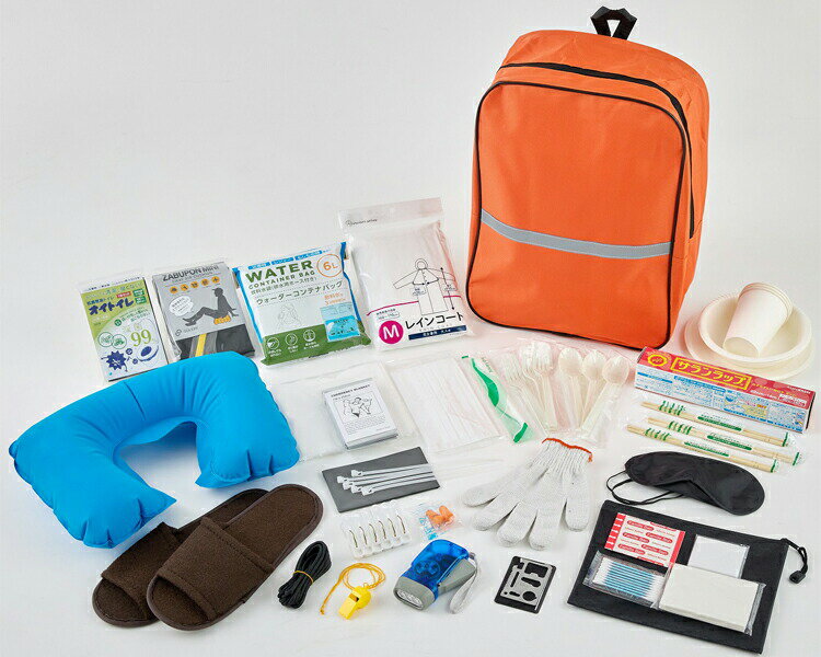 防災グッズ 防災リュック 33点セット WPB-BRS-33 和弘プラスチック工業 │ 避難 セット リュック 簡易トイレ 携帯トイレ 非常用トイレ 災害 グッズ 避難 災害セット 非常持ち出し袋 懐中電灯 電池不要 防災 震災 もしも 備え 緊急時