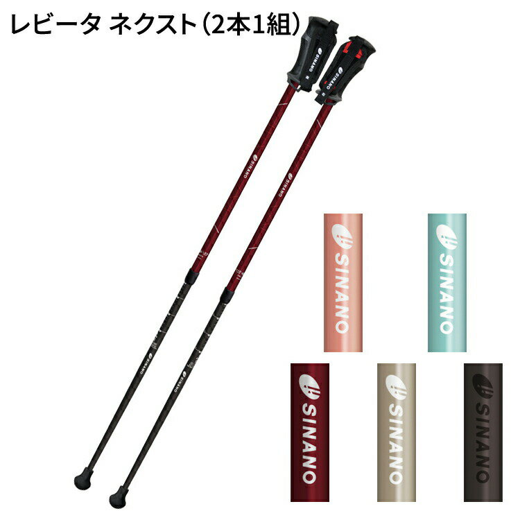 �� ���� ���������󥰥��ƥå� ��ӡ��� �ͥ����� ��2��1�ȡ� ���ʥ� �� ��ԥ��ݡ��� ���ƥå� ������ SG�ޡ����������� �⤯ ������ ��ϥӥ� ��...