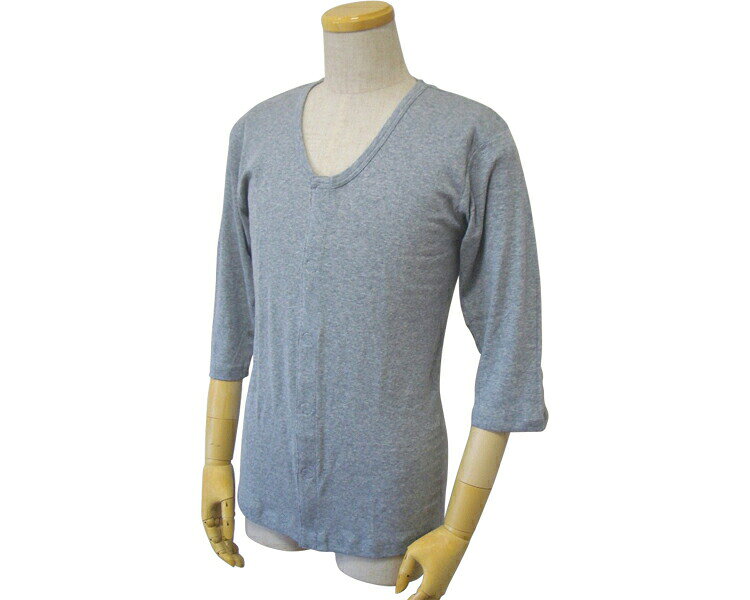 肌着 紳士前開きシャツ（ワンタッチテープ式）七分袖 43212 LL 杢グレー ウエル | 介護 肌着 男性用 前..