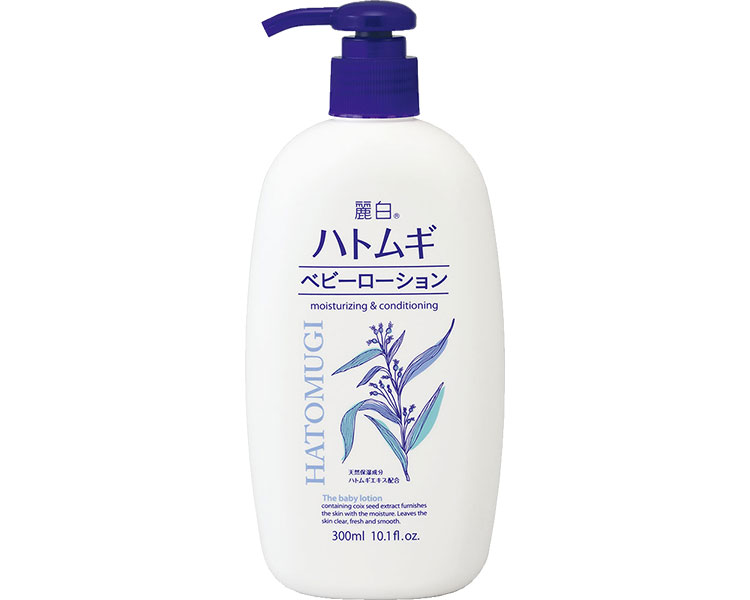 Rakuten - 麗白ハトムギベビーローション 42957 300mL 熊野油脂 | 介護 天然保湿成分 スキンケア ベビーローション 介護用品