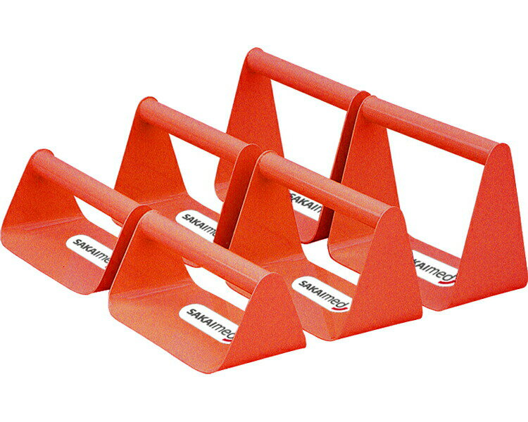 酒井医療 プッシュアップ台 SPR-311M 中 | リハビリ 起き上がり訓練 立ち上がり補助 手すり代用 ベッド上訓練 上肢訓練 体幹強化 作業療法 OT 介護用品 自宅介護 病院施設用