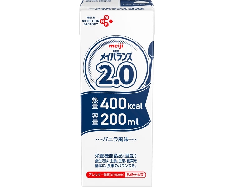 明治 メイバランス2.0 1671253 200mL バニラ風味 24個入り 明治 | meiji 流動食 介護食 病院 老人ホーム デイサービス 介護施設 福祉施設 食事介助 食事サポート 栄養補助食品 たんぱく質 高齢者 お年寄り 老人 シニア
