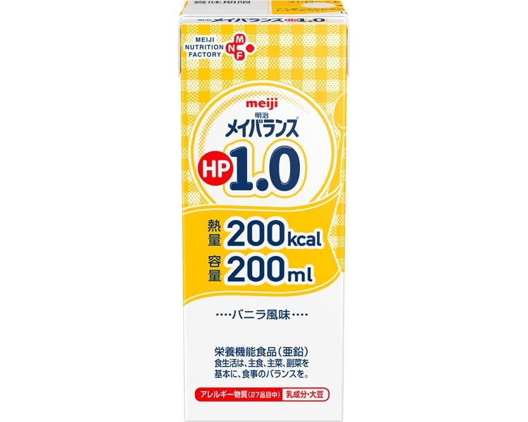 明治 メイバランス HP1.0 1671244 200mL バニラ風味 24個入り 明治 | meiji 流動食 介護食 病院 老人ホーム デイサービス 介護施設 福祉施設 食事介助 食事サポート 栄養補助食品 たんぱく質 高齢者 お年寄り 老人 シニア