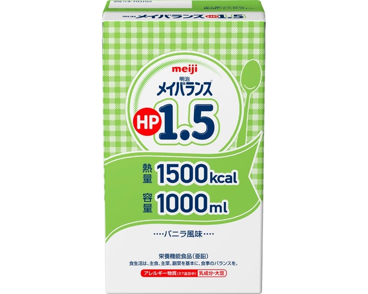 明治 メイバランスHP1.5 2671405 1000mL バニラ風味 6個入り 明治 | meiji 流動食 介護食 病院 老人ホーム デイサービス 介護施設 福祉施設 食事介助 食事サポート 栄養補助食品 たんぱく質 高齢者 お年寄り 老人 シニア