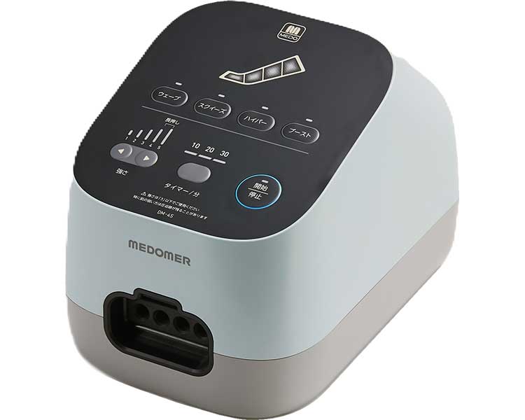 エアマッサージ器 ドクターメドマー　ショートブーツセット DM-4S 日東工器 | 日本製 Dr medomer ドクター メドマー エアーマッサージャー 家庭用マッサージ器 足マッサージ レッグマッサージャー ふくらはぎ 2