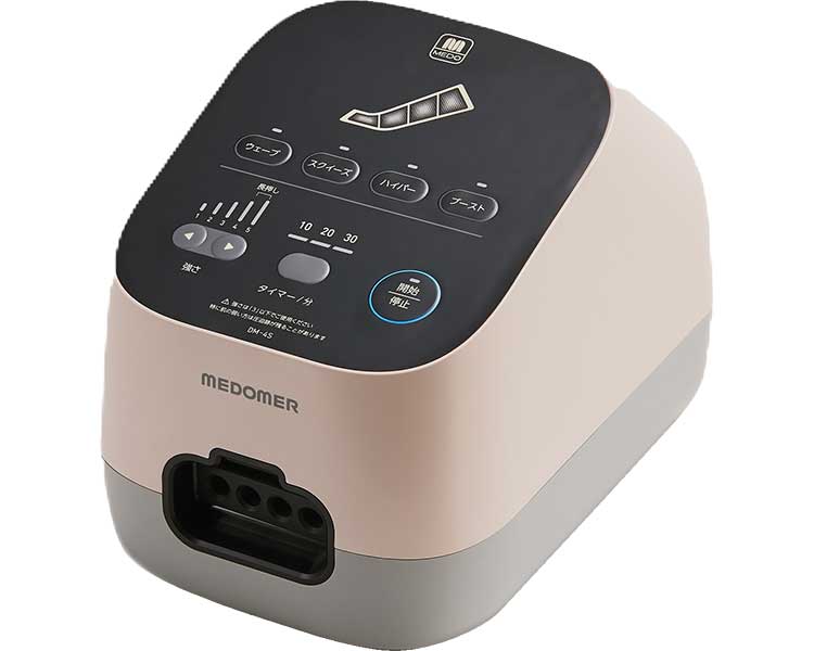 エアマッサージ器 ドクターメドマー　ショートブーツセット DM-4S 日東工器 | 日本製 Dr medomer ドクター メドマー エアーマッサージャー 家庭用マッサージ器 足マッサージ レッグマッサージャー ふくらはぎ 3