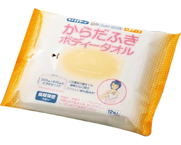 からだふきボディータオル BW-580 12枚入 36個入り 総合サービス | 防災 備蓄 長尺 手ぬぐいサイズ ウェットティッシュ ウエットタイプ 長期保管5年 大きめ 無香料 無着色 ノンアルコール