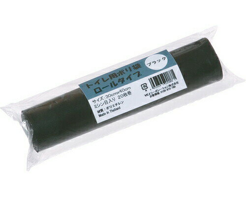 伊藤忠 トイレ用ポリ袋 ロールタイプ GLR-B 黒 20枚入 50個入り 伊藤忠リーテイルリンク | 使い捨て 消耗品 日用品 大容量 業務用 法人 病院 老人ホーム デイサービス 会社 現場 企業 備品掃除 清掃 お掃除