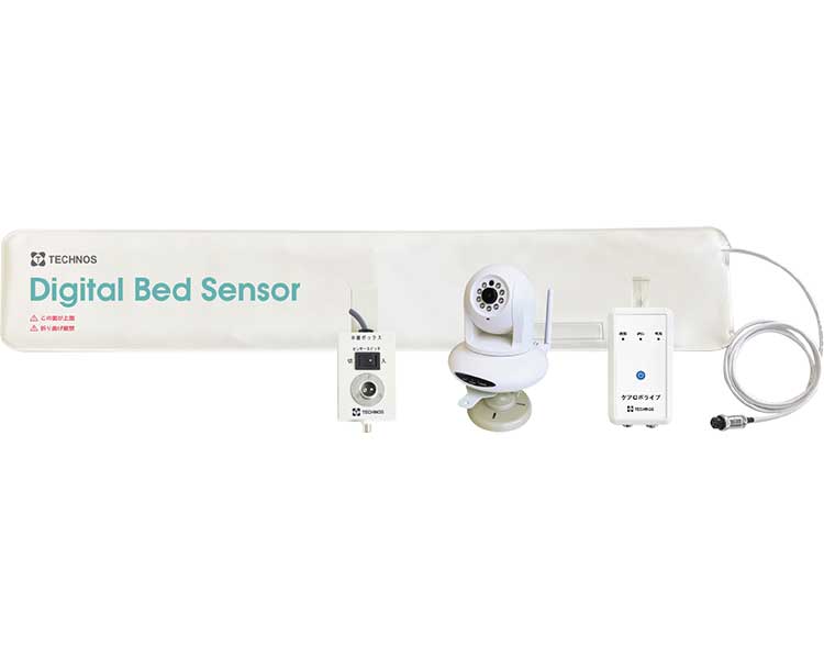 徘徊 徘徊感知器 eライブ コンプリートセット EL-1C 