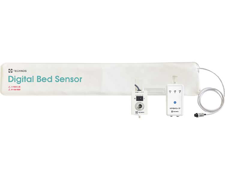 徘徊 徘徊感知器 eライブ スタンダードセット EL-1S 