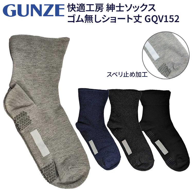 ���å��� ��� ��Ŭ��˼ �»Υ��å��� ����̵�����硼�Ⱦ� GQV152 ���� �᡼���� �� ������ ���� ���Ĳ� ���Ĥ��� ������� ��ä��� �ڤ餯 ����ʤ� ����Ĥ��ʤ� æ���䤹�� �����䤹�� ����� ��ǯ��� Ϸ�� ���˥� �»�