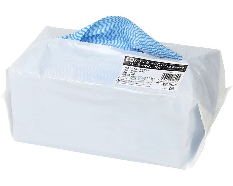 伊藤忠 薄手カウンタークロス レギュラー TFR-1 100枚入 12個入り 伊藤忠リーテイルリンク | 使い捨て 消耗品 日用品 大容量 業務用 法人 病院 老人ホーム デイサービス 会社 現場 企業 備品掃除 清掃 お掃除