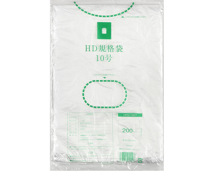 伊藤忠 HD規格袋 7μ 10号 HKN-1007 200枚�