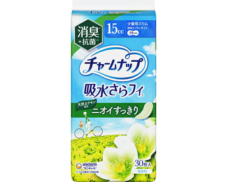 チャームナップ吸水さらフィ 少量用消臭タイプ 30枚入 幅7.6×長さ18.4cm 吸水量15cc 56901 ユニ・チャーム │ チャームナップ 吸水さらフィ 少量用 消臭タイプ ユニチャーム 軽い日用 パンティライナー デオドラント 軽失禁 尿漏れ 尿もれ