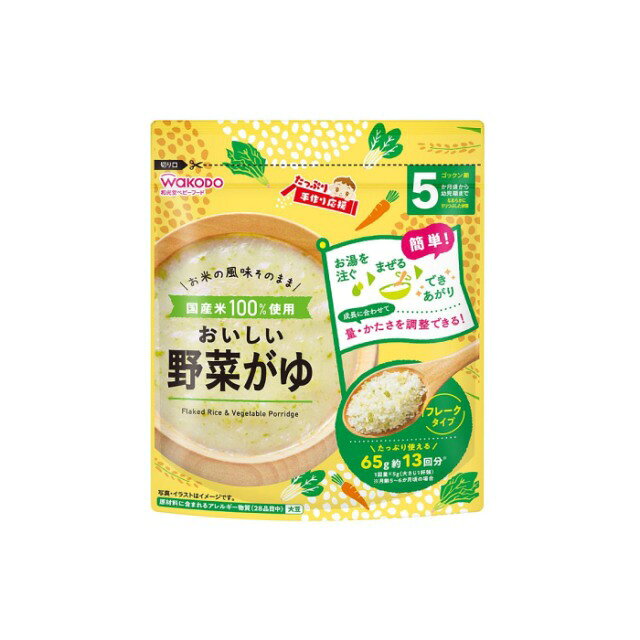 ●原材料／米粉（米（国産））、食用油脂、にんじん粉末、ほうれんそう粉末、こまつな粉末／酸化防止剤（ビタミンE）、（一部に大豆を含む）●栄養成分／（1回量5.0g当たり）エネルギー18kcal、たんぱく質0.15〜0.37g、脂質0.07g、炭水化物4.1g、食塩相当量0g●アレルギー／大豆●対象年齢／5か月頃〜・お湯で溶くだけで簡単に使える粉末タイプのベビーフード。・「お湯を注いでまぜるだけ」で、なめらかなおいしい野菜がゆが出来上がります。国産米と国産野菜を100％使用しました。・お子さまの月齢や食べる量に合わせて量を調整しやすく、開け閉めが簡単なチャック付き袋タイプです。【アサヒグループ食品】