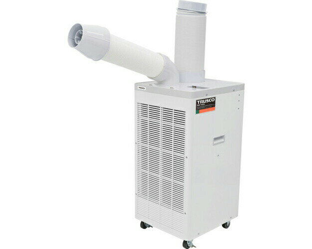 TRUSCO スポットエアコン 単相100V TS25DCN-1 首振り機能付きトラスコ中山 | 災害 避難所 熱中症対策 工場 体育館