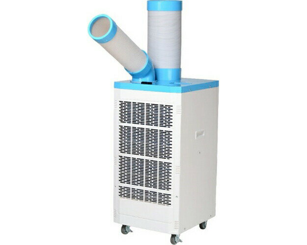 スポットクーラー YNR-32 ナカトミ | 災害 避難所 熱中症対策