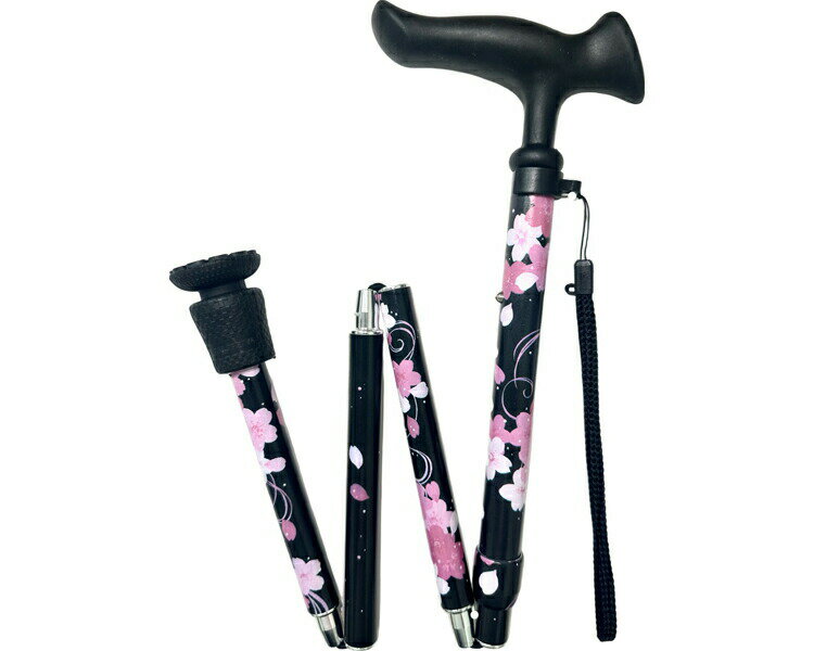 杖 ステッキ おしゃれ 高齢者 介護 デザイナーズアートステッキ U/S 折畳 WB5329 桜 フジホーム │ 折りたたみ杖 折り畳み お年寄り 歩行補助 歩行サポート オシャレ 軽量 老人 シニア 在宅介護 お散歩 お出かけ 病院 老人ホーム デイサービス プレゼント