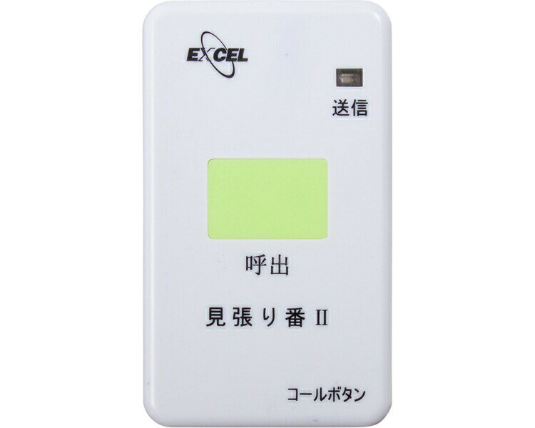 ●サイズ／5×8.5×1.8cm●生産国／台湾【エクセルエンジニアリング】