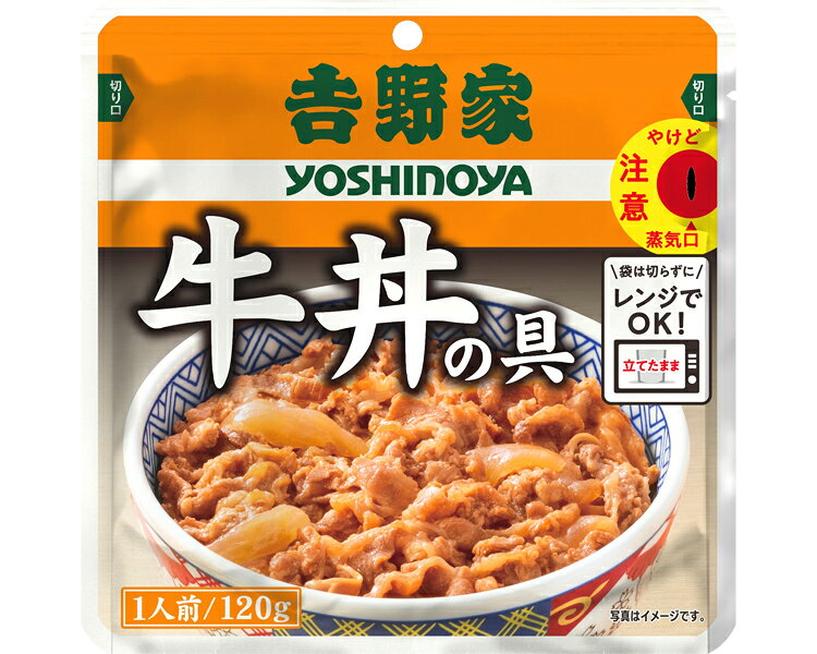 ●賞味期限／製造後1年11ヶ月●生産国／日本 ・吉野家の牛丼の美味しさそのままに、常温保存タイプの牛丼の具。・電子レンジで加熱するだけの簡単調理。 【吉野家】