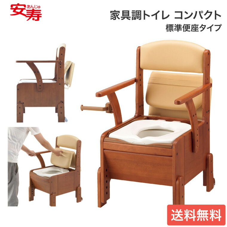 ¼ ݡ֥ȥ ȶĴȥ ѥ 533-670 ɸغ¥   ȥ  ѥȥ ʡѶ  ǯ Ϸ  ±  ǥӥ   ȥ ʰ դɪݤդ ݲù  