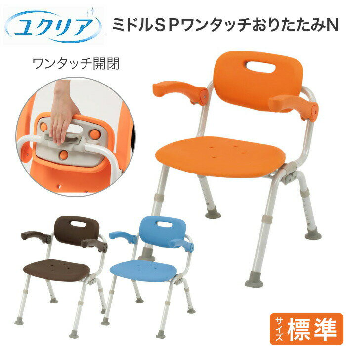  ޤꤿ  楯ꥢ ߥɥSP󥿥åꤿN PN-L41821 ѥʥ˥åե꡼ Ϥ   ᤤ...