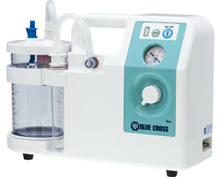 小型吸引器 吸引器 3WAY ブルークロス | 吸引器 自動 シニア 高齢者 介護用品 3電源吸引器 バッテリー内蔵 医療機器 ブルークロス・エマージェンシー 1310470 3WAY-750S-2後継商品