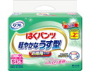 商品画像2