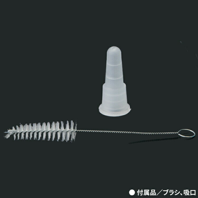 ホルダー付き吸い飲み器 DIA ホルダー付吸呑器（L） 浅井商事 │ 薬飲み器 介護 高...