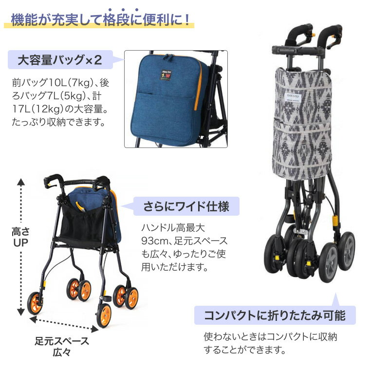 ��������� ��Լ� �إ륷�����W H1W �� ���� ��Լ� ��Դ� �겡���� ����꡼������ ��� �������� �ޤ���� �ޤꤿ���� ��Ǽ ����ѥ��� ��ǯ��� ������� Ϸ�� ������ ������� ������� ������ �������ץ쥼��� ���ե� �����