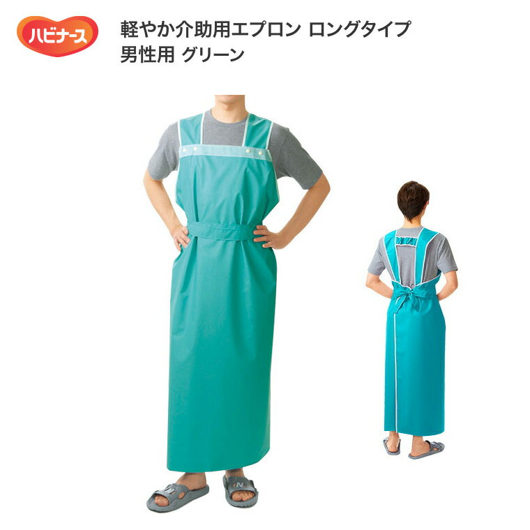 ѥץ ϥӥʡ ڤ䤫ѥץ 󥰥סʾ137142cm  11246 ꡼ ԥ󥿥ҥ   ץ ...