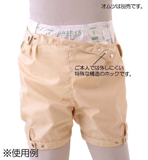 サンプル画像2