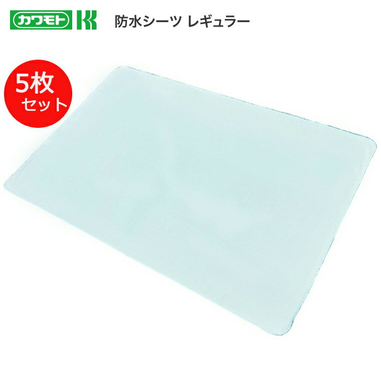 ɿ奷 ɿ奷 쥮顼145Ĺ90cm 5 ֥롼 039-100252-00 ܻ   ɿ奷  ٥å ...