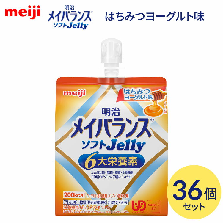 �ᥤ�Х�� ����������� �⥫���꡼ �ᥤ�Х�󥹥��ե�Jelly �Ϥ��ߤĥ衼�����̣ 125mL��36�ĥ��å� 1671385 ���� | �� ���꡼ ...