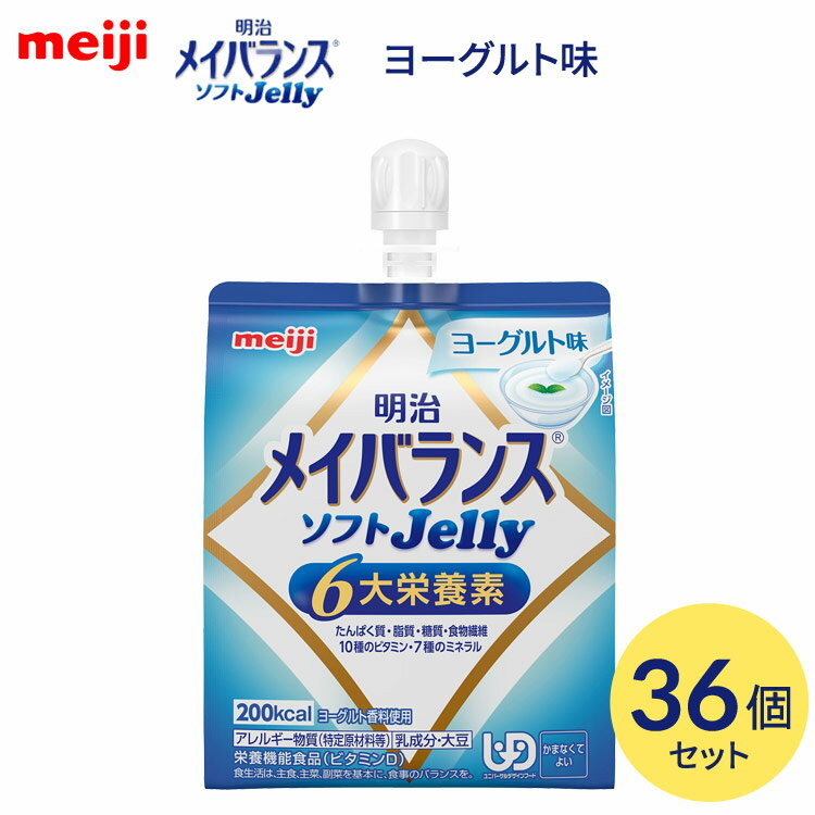 �ᥤ�Х�� ����������� �⥫���꡼ �ᥤ�Х�󥹥��ե�Jelly �衼�����̣ 125mL��36�ĥ��å� 1671380 ���� | �� ���꡼ ���ܿ� ...