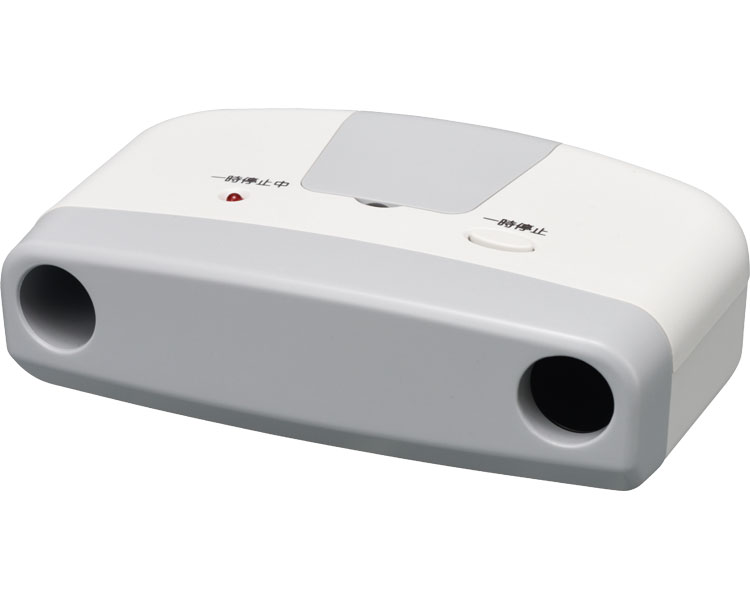 CAREai ケアアイ スタンダードシリーズ用超音波センサー Ci-U1 ハカル プラス │ 離床センサー 徘徊感知 施設 在宅 介護用品 病院 高齢者 老人 お年寄り シニア 老人ホーム 介護施設 福祉施設