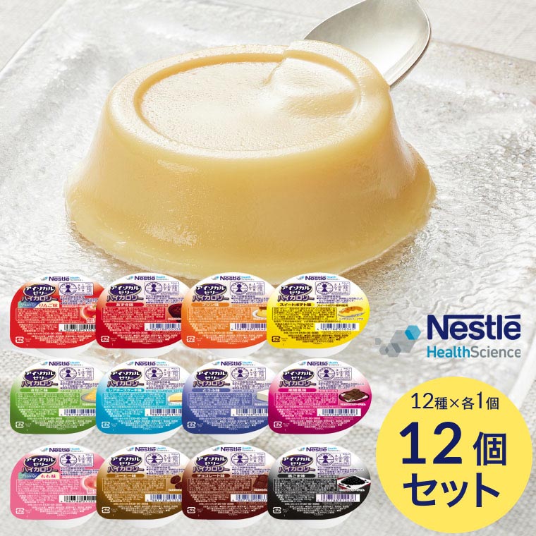 ���������� ���꡼ ����������� �ϥ������꡼�Х饨�ƥ��ѥå� ���12�ġ�12��߳�1�����ˤ�����å� �ͥ������� �ͥ���إ륹�������󥹥���ѥˡ� �᡼��...