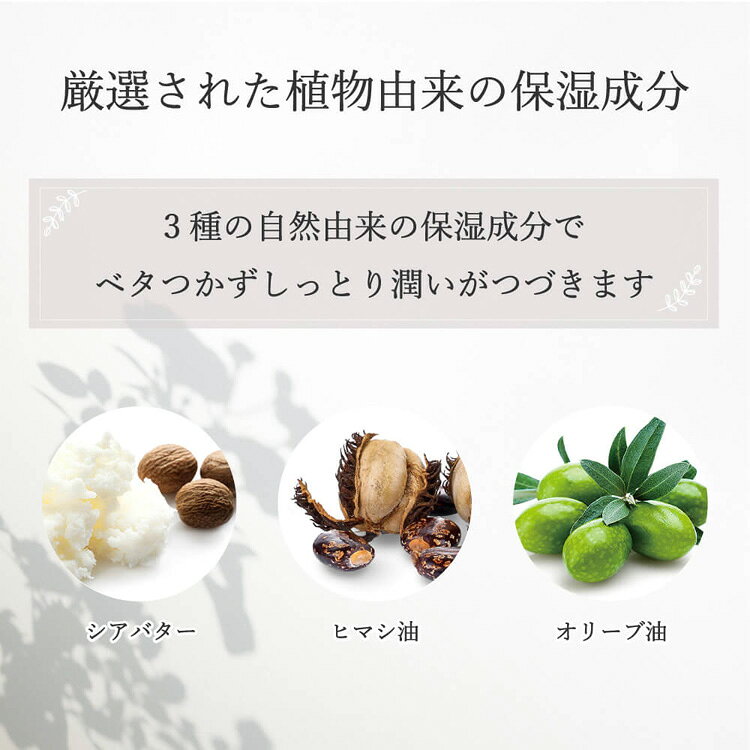 ハンドクリーム 無添加処方 YUZU ユズ IYOKAN LEMON 土佐ぶんたん ラベンダー 75g 33934 デイリーアロマジャパン │ 高知県産ゆず 手荒れ ハンドケア 保湿 乾燥 プレゼント 保湿 潤い 日本製 ユズ 柚子 女性 婦人 ミセス レディース シニア 高齢者 お年寄り 男性 メンズ pandoraplus-10005252 Pandora+ サンプル画像2