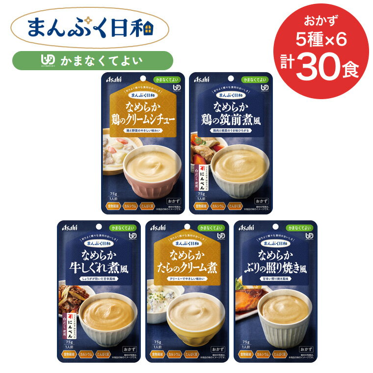 �����ҥ��롼�׿��� �� �ޤ�פ����� ���ޤʤ��Ƥ褤 ������5���6�ĥ��å� �� ��ʬ4 ��ȥ�� �ѥ��� �ڡ����� ���� ������� ���å� ��� �ﲹ��¸...