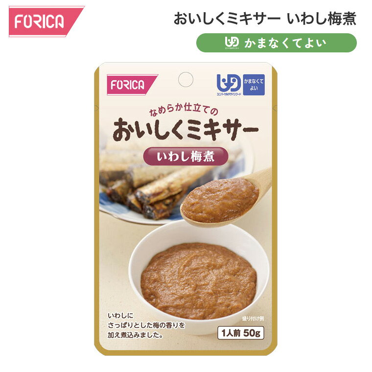 商品画像3