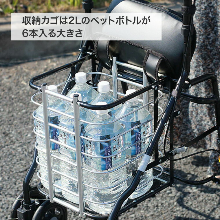 シルバーカー ショッピングカート かっこいい ...の紹介画像3
