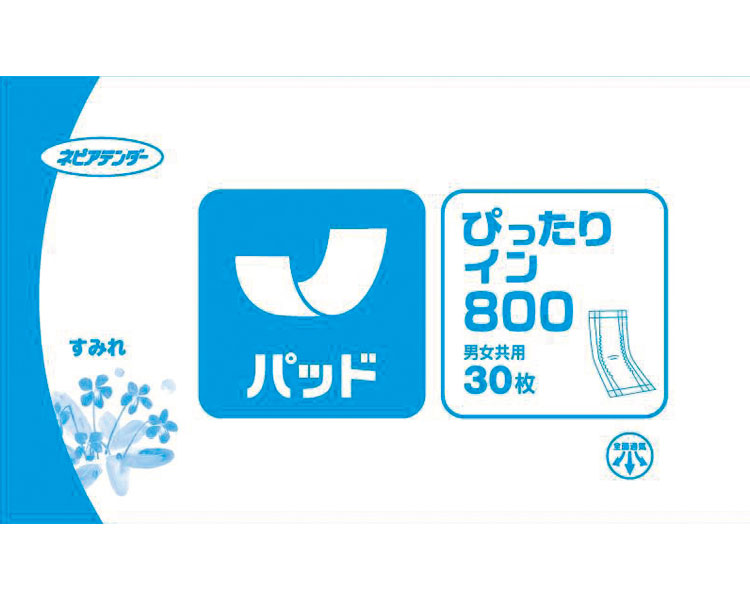 ●サイズ／幅22×長さ60cm●吸水量目安／約800cc●日常生活動作レベル／2_介助があると歩ける・座れる、3_介助が必要 ・セットしやすい、パッドの新しい形。※数量によってはお取り寄せのため、日数がかかります。 【ネピアテンダー】
