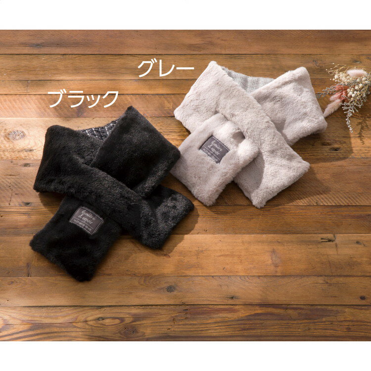 ティペット リバーシブル差し込みティペット 821951 フリーサイズ ケアファッション │ マフラー ファー..